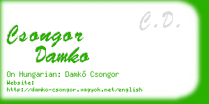 csongor damko business card